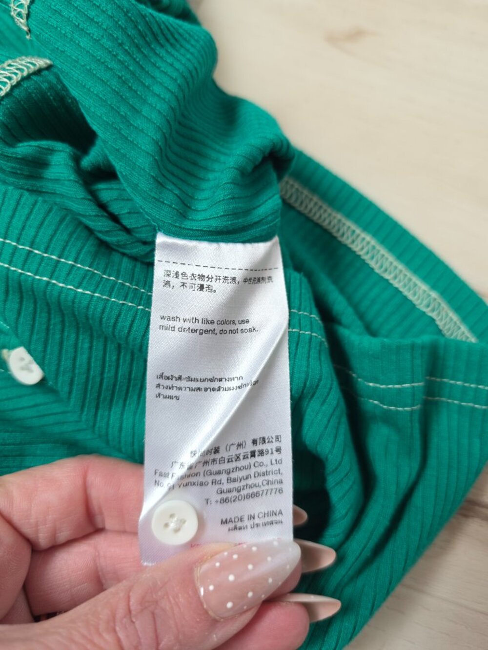 Urban Revivo Green Ribbed Knit Button-Up Crop Top Size US 2 - Picture 8 of 8